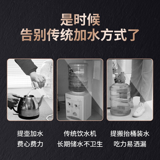 KAMJOVE automatic water dispenser, bottled water electric water pump, water pressure dispenser, self-priming water dispenser P-01 smart water dispenser