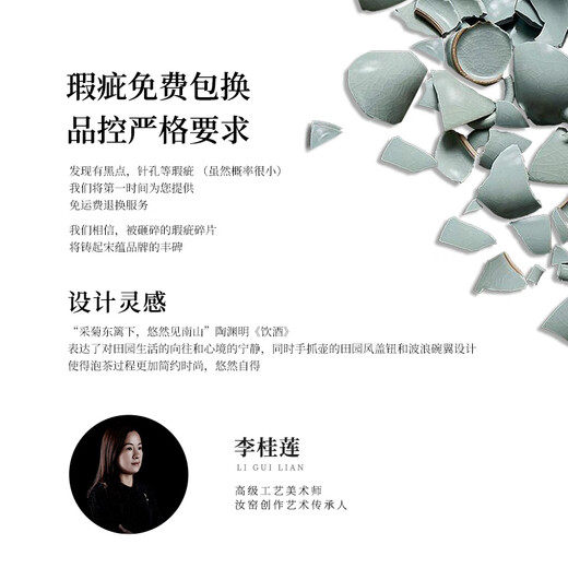 Song Yunru kiln tea set small set hand-held pot tea cup office tea one pot two cups gift box birthday gift souvenir Youran hand-held pot one pot two cups (gift box)