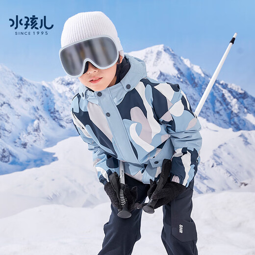 
SOUHAIT Children's Clothing Boys Plus Fleece Jacket Winter New Children's Fleece Three Windproof Wind Clothing Warm Top Galaxy Cobalt Blue SHRDND05CC753B56 105