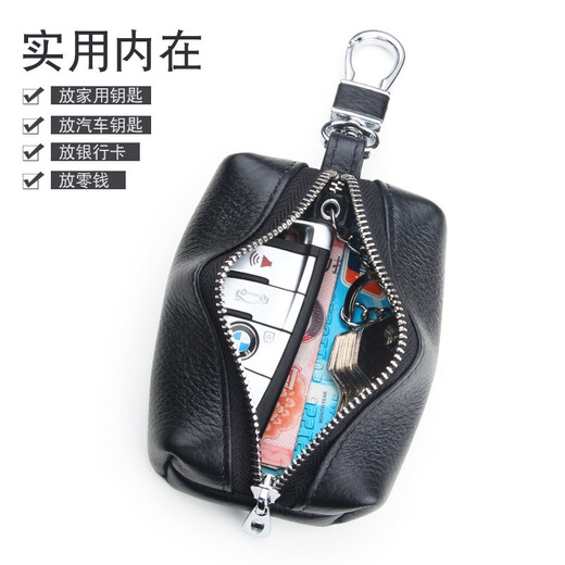 Ovankati Large Capacity Key Bag Men's Genuine Leather Key Bag Women's Car Key Cover Card Holder Storage Bag Keychain Key Bag Black