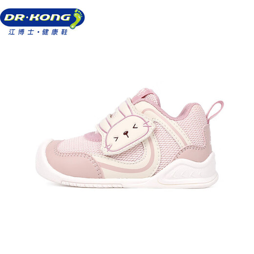 Dr. Jiang toddler shoes, autumn boys and girls cartoon toddler shoes, children's shoes B13243W010 pink/m 21