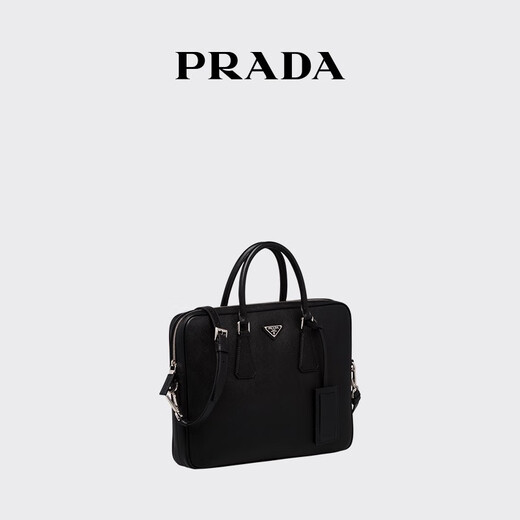 PRADA/Prada gift men's detachable shoulder strap Saffiano leather briefcase black