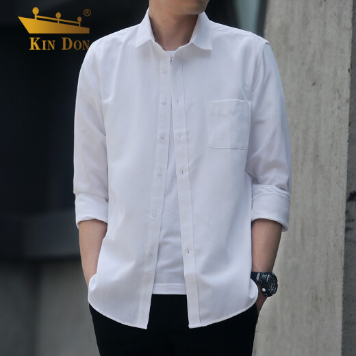 JINDON KINDON shirt men's long-sleeved solid color cotton business casual elastic comfortable slim youth Oxford shirt men's J02134 white XL