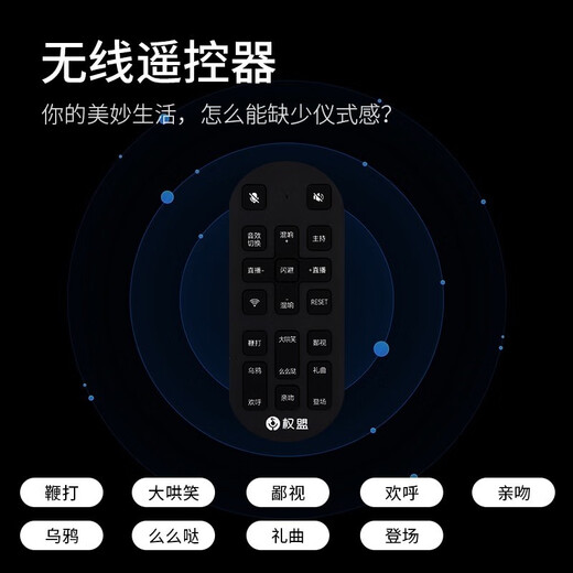 Quanmeng [Live-Broadcast-Empfehlung] Mikrofon Audio Integrierte Soundkarte Mikrofon Wireless Mobiltelefon Live-Soundkarte Set National TV Karaoke Family KTV CAR MOMIKROFON Q9 Pro Version + Quanmeng Wireless Lading Base