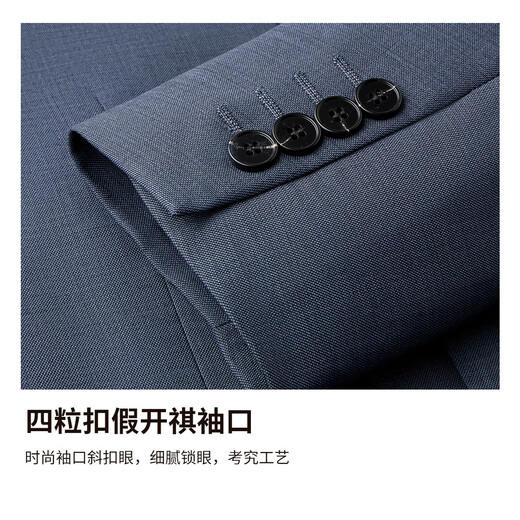 Zhuangji 70 wool suit men's four-season crisp business commuting professional formal wear smooth and skin-friendly two-piece set
