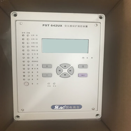 国电南自PST642UX 变压器后备保护装置 psp691ua备用电源自动投切装