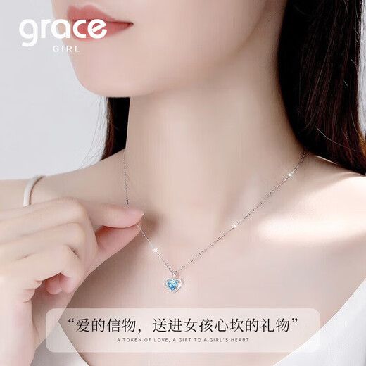 Grace GirlPT950 platinum heart of the ocean necklace female love pendant platinum clavicle chain lover gift platinum heart of the ocean necklace + local warehouse