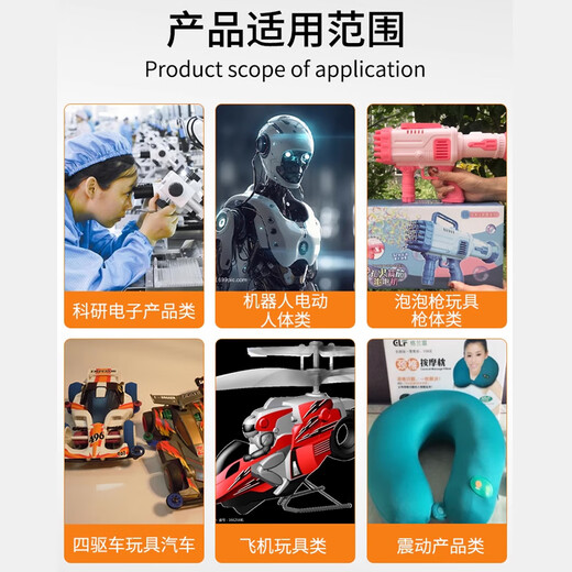 TT motor 130 motor 1 48/1 to 120 robot smart car/smart car reduction motor/tire 1 48 black Dali double shaft reduction motor