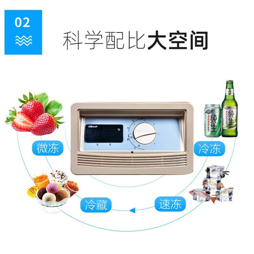 白雪金色冰柜620、760、850升 双顶开门 商用卧式大容量单温冰柜冷冻冷柜节能冰箱 BD/C-850FD【2104*854*945】