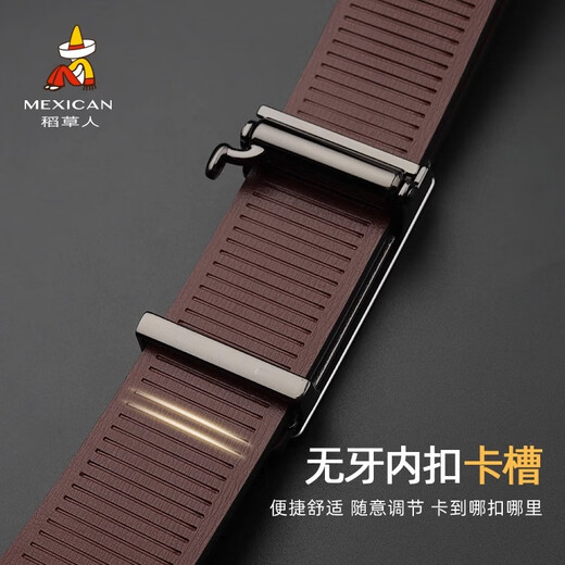 Scarecrow (MEXICAN) belt men's smooth buckle real cowhide men's belt business casual trouser belt 520 gift for boyfriend Valentine's Day 13975A [toothless inside wear] 110cm