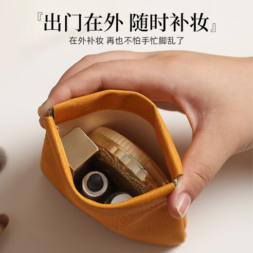乐活旅行化妆包小号女随身便携式简约小收纳袋女士口红洗潄品迷你小包