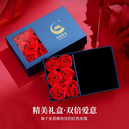 China Gold (CHINA GOLD) Platinum Platinum Diamond Ring Couple looking for wedding diamond ring birthday gift for girlfriend and wife wedding anniversary real platinum diamond sweetheart ring + engraving