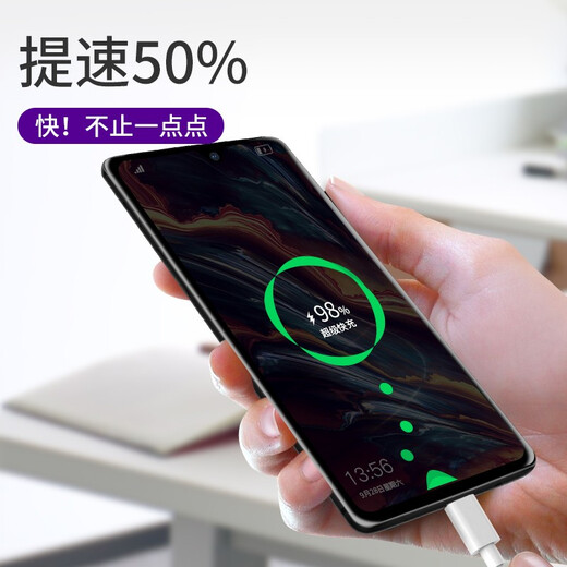 Mijv power bank data cable ultra short Android type-c suitable for Xiaomi vivo Huawei charging cable short fast charging oppo portable 5A type-c short cable 0.25 meters double-sided pluggable