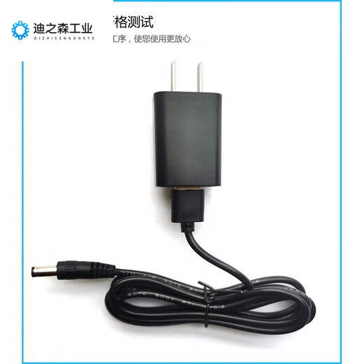88-key electric piano universal power adapter transformer power cord plug 15V3A charger 15V3A (remarks when ordering the connector)