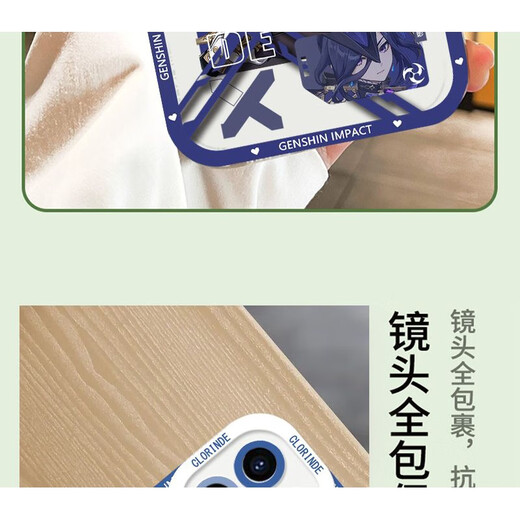 
Xiaomi (MI) Clorinde transparent mobile phone case is suitable for Apple Huawei mate60vivoiQOONeo9OPPO Xiaomi 12 Angel Eye-Q16886- [Apple model-specific model is sent to customer service]