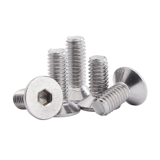 XMSJ304 countersunk head hexagonal bolt M2 carbon steel M3 flat head screw M4 screw M5 flat tail full thread M6 screw M6*12200 only