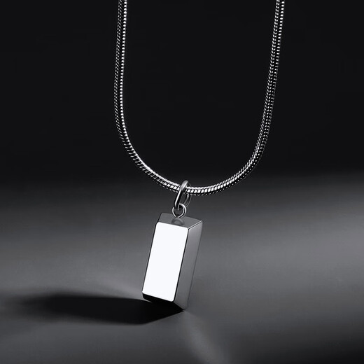 QMXD silver brick necklace men's trendy versatile high-end men's pendant domineering simple fashion student necklace clothing pendant