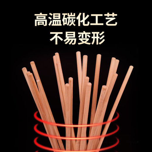 SHUANG YU Disposable Chopsticks Carbonized 100 Pairs Independently Packaged High-end Household Chopsticks Hot Pot Commercial Takeaway Hot Pot Chopsticks