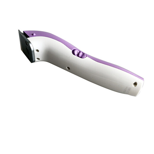 Lebi 327 pet electric clipper for shaving soles of feet and nose hair small clipper dog shaver electric shaver Lebi 327 electric clipper - white and purple