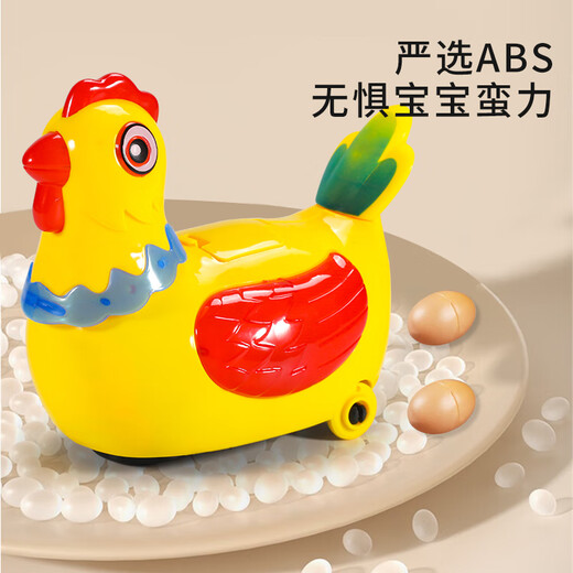 泰芬乐婴儿童学爬抬头训练早教玩具6个月电动下蛋小鸡宝宝周岁生日礼物