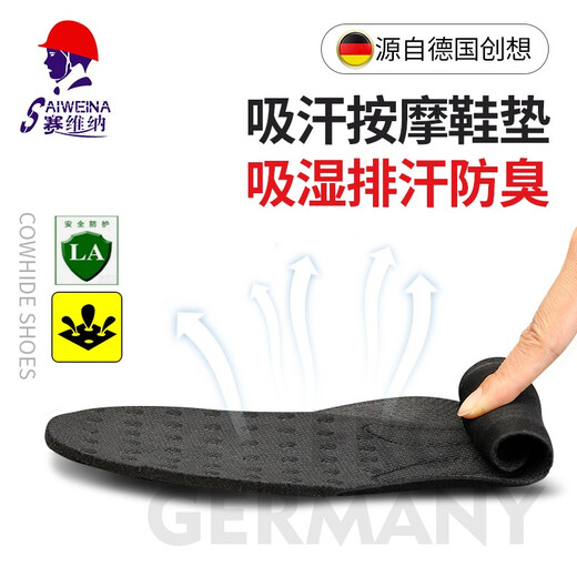 Saivenalao shoes men's genuine leather breathable rubber sole outdoor work shoes steel toe anti-smashing and anti-puncture construction site safety shoes single anti-smashing shoes C style 40