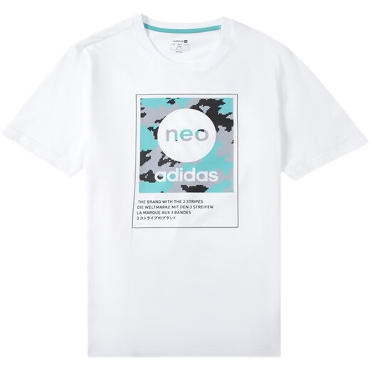 Adidas neo Männer Sport lässig Casual Komfortable atmungsaktive runde Hals kurzärmelig T-Shirt Cv6998 HC9711 M
