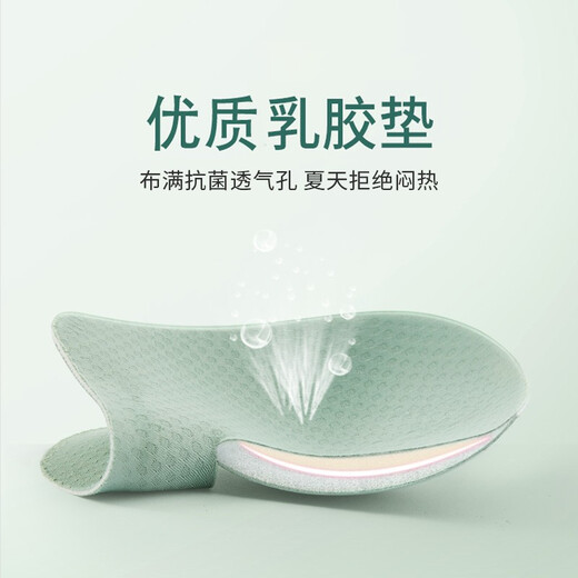 美·雅·挺内衣女无钢圈文胸聚拢收副乳大码无痕美背运动胸罩显胸小夏季薄款 【店长推荐】奶茶肤 L【建议100-120斤】