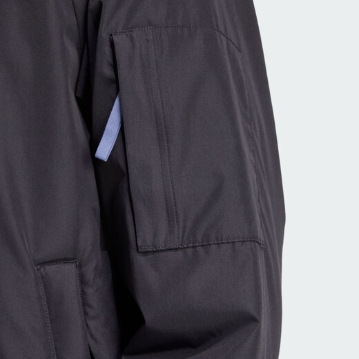 Adidas Jacke Herren 2025 Sommer Neuer Sportbekleid gewebt winddicht und warmes Freizeitpilotjacke JN4855 Schwarz 2xl