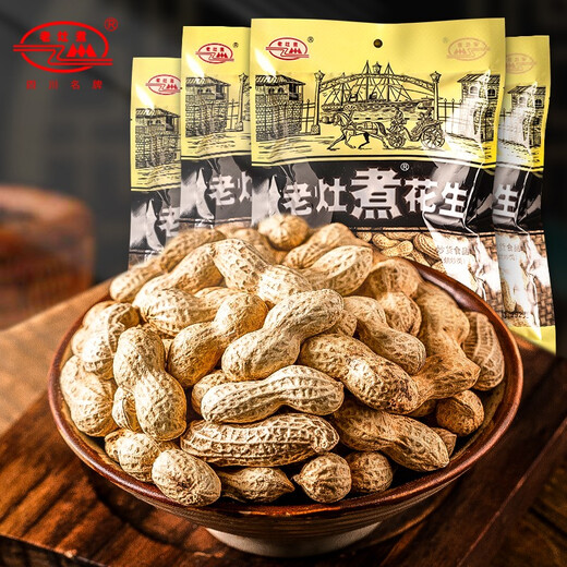 老灶煮 花生带壳五香咸干水煮花生烘干炒货休闲零食品小吃下酒菜 【1376g】688g*2袋