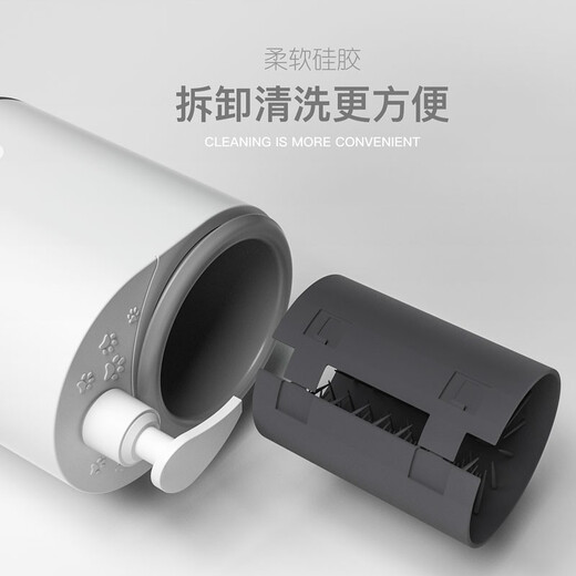 POPOCOLA Dog Foot Washing Machine No-Rub Automatic Electric Foot Cleaning Cup Cat Pet Teddy Door-Free Paw Washing Machine Smart Pet Foot Washing Machine L 40Jin Jin equal to 0.5kg or more