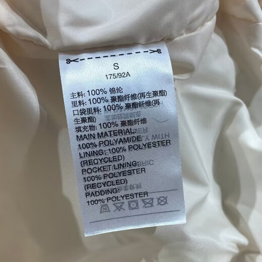 Adidas Clover Cotton Clothing Men's Fall and Winter Thin Warm Cotton Clothing Stand Collar Windproof Sportswear Casual Jacket HL9215 HL9214 3XL