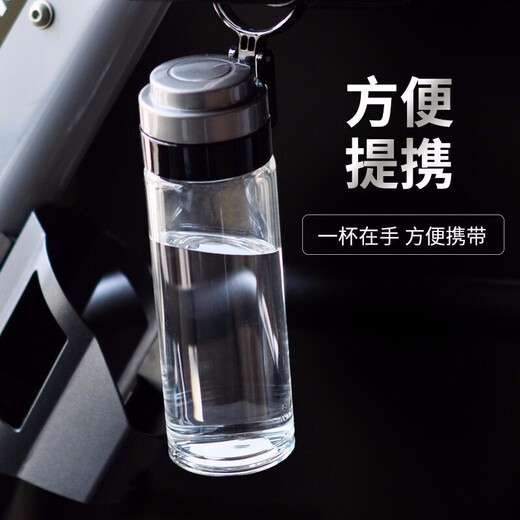 希诺玻璃杯加厚带滤网车载男士春茶便携泡茶杯单层耐热高温带盖水杯子 提环盖-带滤网-6076-695ml