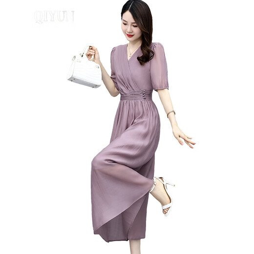 
QIYUN brand women's clothing, new Tennis dress for women 2024 new summer brand high-end European temperament long skirt, purple pink M [Suggested 105 Jin [Jin equals 0.5 kg] below]