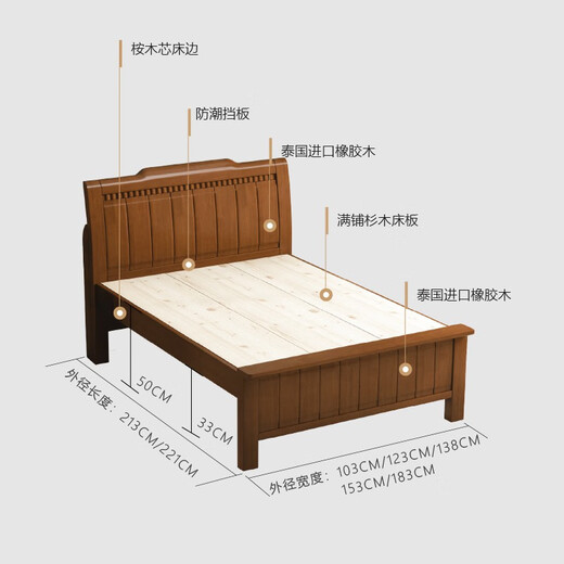 High-legged solid wood bed 1.5 meters high-legged 1.35m elderly hard board 1.8 meters double bed high-leg raised single walnut color - single bed + 10cm brown mat 1350mm*2000mm_frame structure