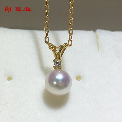 Haoying 6.5-7mm Japanese AKOYA seawater pearl pendant 18K gold diamond rabbit ear single necklace 18k gold + zircon (single pendant)