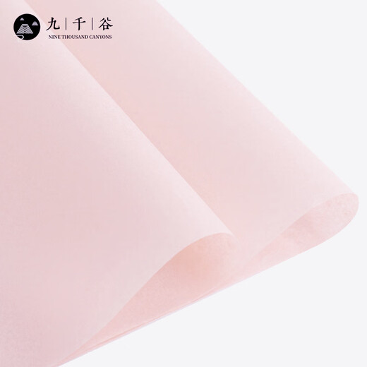 Jiuqiangu flower wrapping paper Sydney paper bouquet diy material lined paper floral handmade flower wrapping paper pink 6621