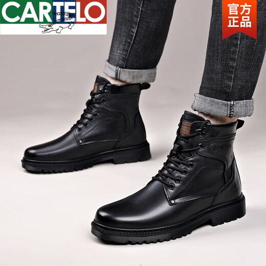 卡帝乐鳄鱼（CARTELO）马丁靴男士真皮羊毛保暖棉靴高帮头层牛皮工装户外加厚雪地靴冬季 3519黑色(羊毛款） 38