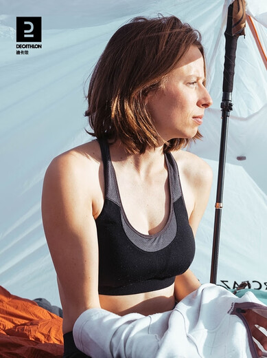 DECATHLON Sports Bra Women's Merino Wool Quick-Drying Shockproof Running Yoga Vest High-Intensity Fitness Bra ODS Black xs