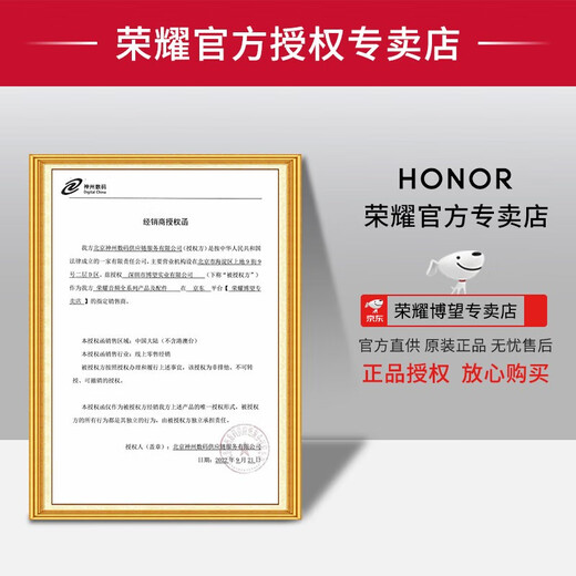 
Honor (HONOR) Magic V2 mobile phone case folding screen original smart window protective case full-inclusive anti-fall new Honor v2 folding flip leather case [Applicable to plain leather version] MagicV2/Zhenzhen version leather case (Khaki)