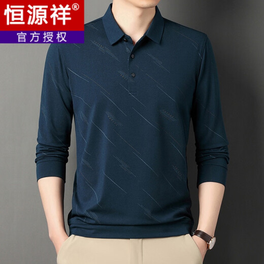 Hengyuanxiang summer ice silk T-shirt men's long-sleeved 2024 new middle-aged casual lapel thin dad shirt 829 navy blue 2XL 180