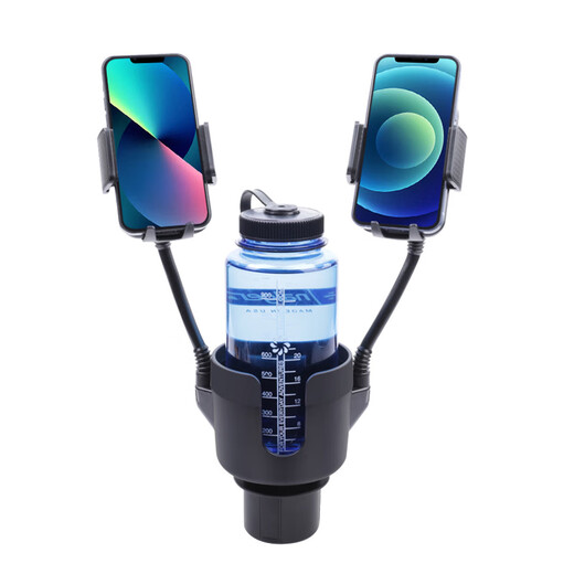 He Jiagong Car Pettle Fixing Rack Cust Cup Cup Hopder одну минуту две многофункциональные многофункциональные двойные водяные чашки с двойной чашкой с длительными напитками Solid RD26_SD-1047 Cup Holder Black