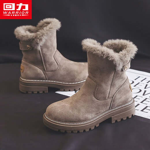 Hui Li official women's shoes Martin boots for women 2025 winter new style plus velvet thickened warm cotton shoes for women camel 40