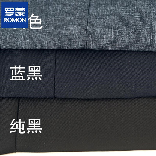 Romon middle-aged and elderly men's suit spring and autumn suit vests for elderly father loose and multi-pack casual horse clip dad's large size vest blue and black 50 sizes (suggested 90-120 Jin [Jin equals 0.5 kg])