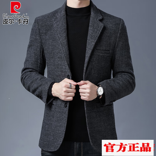 皮尔卡丹品牌高档男装 西服外套男春秋季新款西装中青年男士爸爸装商务休闲上衣夹克针织 灰色 175