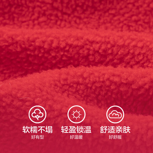 Balabala children's clothing children's sweatshirt girls and boys 2025 spring and autumn loose velvet top color matching trend 208125121203