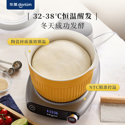 东菱（Donlim）面食机小型和面机DL-1349家用揉面机厨师机全自动绞肉搅面机 钛金灰【面食机】