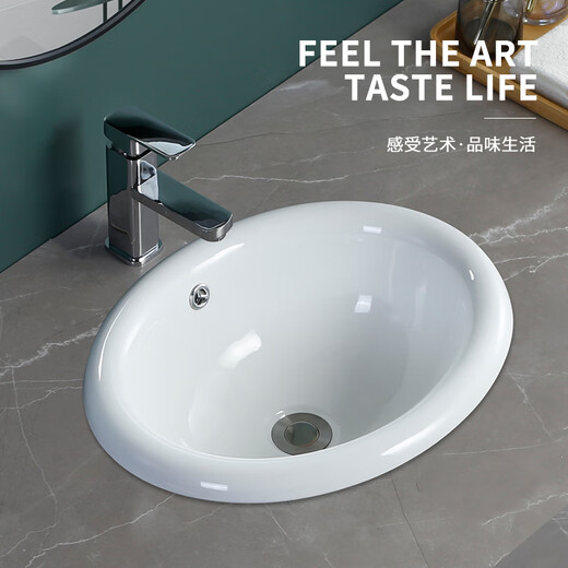 Taichung basin semi-embedded ceramic wash basin oval round above counter basin wash basin under counter basin wash basin 22 inches outside square inside oval free water + glue