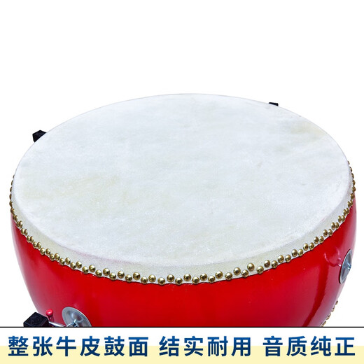 乐儿音实木堂鼓大鼓小鼓锣鼓打鼓牛皮鼓战鼓儿童鼓民族打击乐器教学乐器 红鼓(送鼓棒+背带) 9寸PVC鼓身 6-12岁儿童用