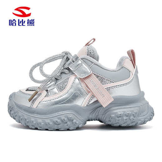 HOBIBEAR children's shoes plus velvet to keep warm children's cotton shoes winter lightweight sports and casual shoes for boys and girls 441021 silver size 33