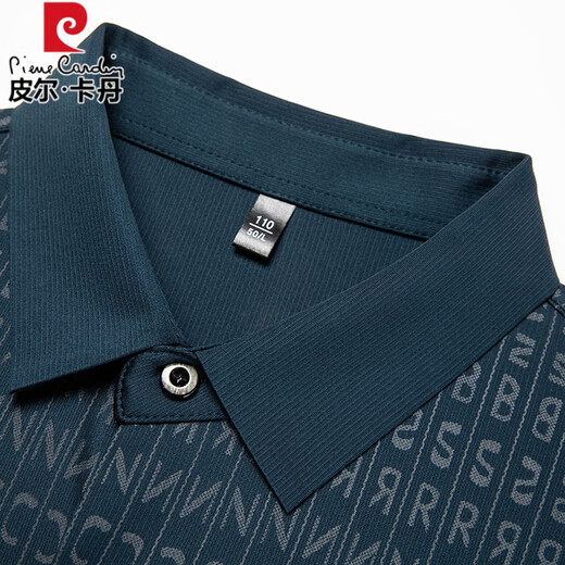 Pier Cardin daughter wedding dress dad wear short-sleeved shirt middle-aged happy father-in-law wedding banquet summer ice silk half-sleeved shirt men 1322 red 175/XL